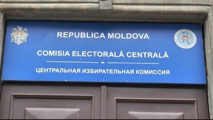 Инна Попенко может быть снята с предвыборной гонки