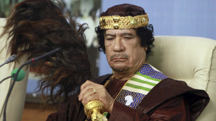 В Бельгии пропали миллиарды Каддафи