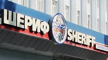 Приднестровье: Борьба двух систем- развития и прогресса и обворовывания и угасания