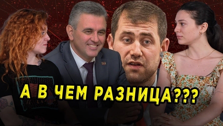 Разговоры о главном