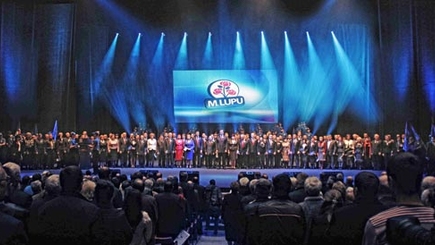 Слухи о политической смерти ДПМ преждевременны. Письмо сторонника ДПМ