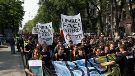 Аcţiunea 2012 обозначила тему предвыборной кaмпании в Румынии