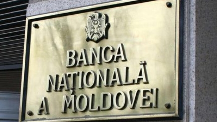 Нацбанк РМ уменьшил прогноз инфляции на 2014-2015 гг.