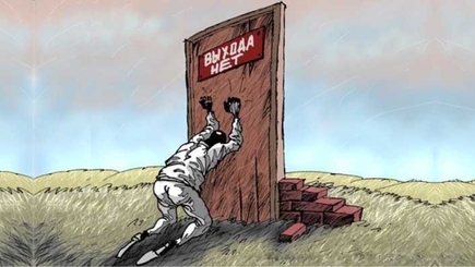 Выход есть. Молдова, переход в новую реальность