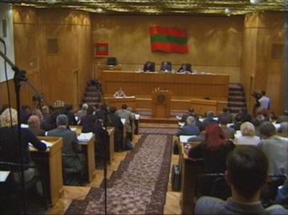 ВС Приднестровья дезавуировал заявления Мариана Лупу