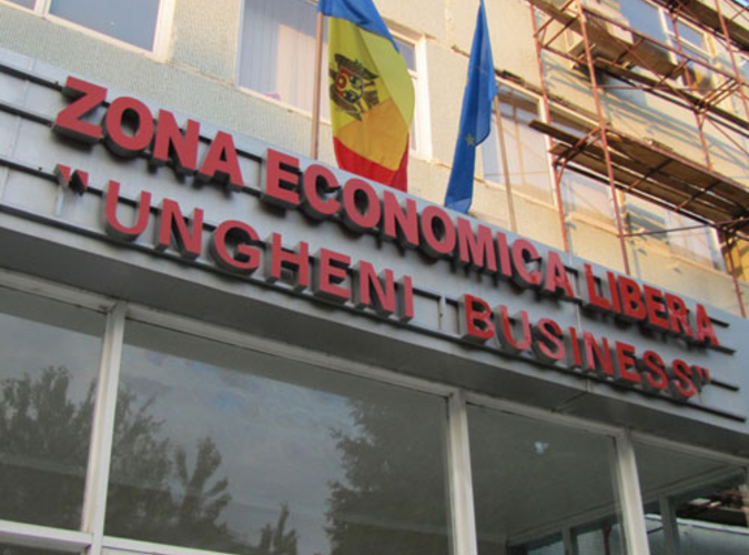 Объем инвестиций  в Свободные экономические зоны вырос почти в два раза