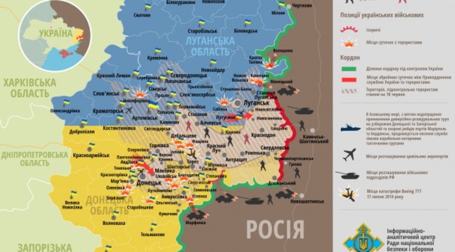 Бои на Донбассе продолжаются. Карта боёв