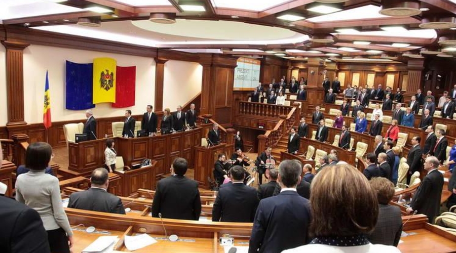 Парламентские выборы сoстоятся 30 ноября