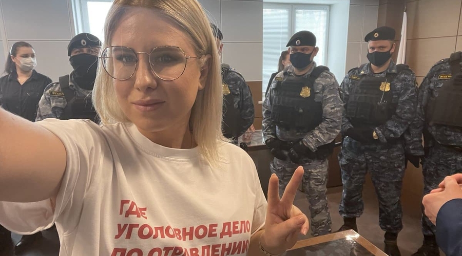 Любовь Соболь осудили за проникновение в квартиру семьи сотрудника ФСБ