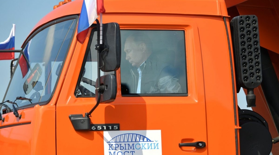 Путин официально открыл Крымский мост