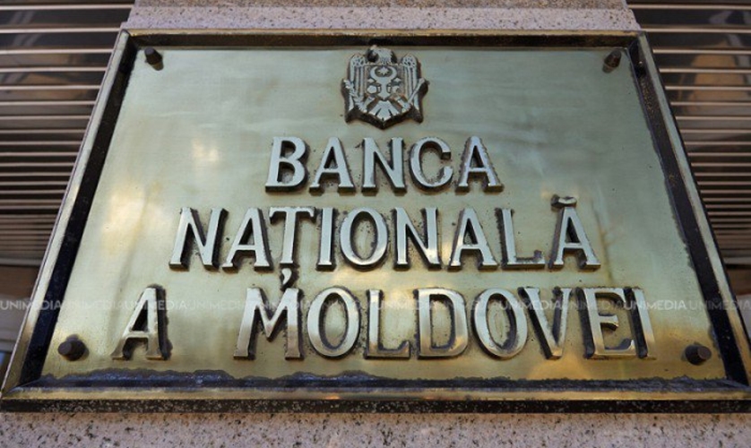 Официальные резервные активы приближаются к новой исторической отметке в 3 млрд. долларов США