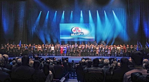 Слухи о политической смерти ДПМ преждевременны. Письмо сторонника ДПМ