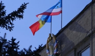 В Гагауз-Ери – большой съезд