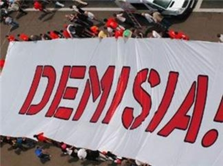 ПКРМ. Игра началась.