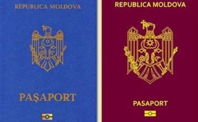 Mолдавские паспорта обретут бордовый цвет