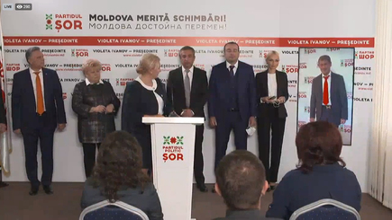 Один из депутатов готовит законопроект о запрете партии «Шор»