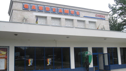 Centrul Cultural Gaudeamus: Comunicat de presă