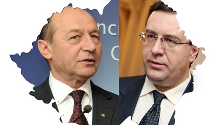 Обращение представителей гражданских ассоциаций Румынии к Бэсеску и Лупу