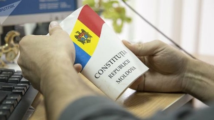 На ближайшем заседании парламента состоится голосование по внесению в Конституцию концепции «европейская интеграция»