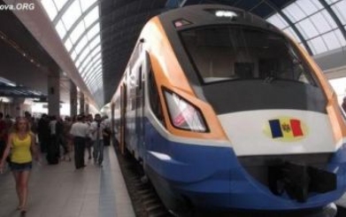 ЖДМ ищет  инвесторов