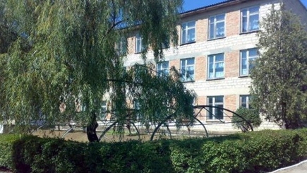 Чтобы школу поддержать