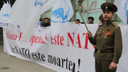 Лига русской молодежи: 