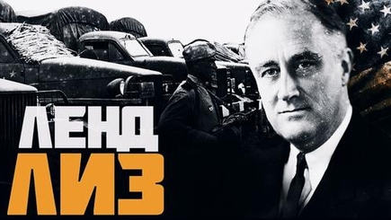 Освежение памяти