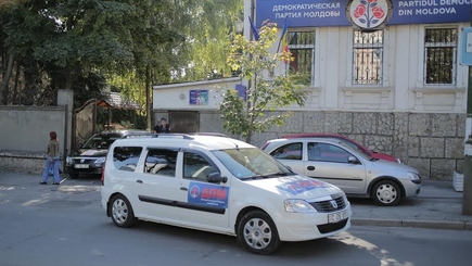 Влад Плахотнюк отозвался на призыв Fruit Challenge