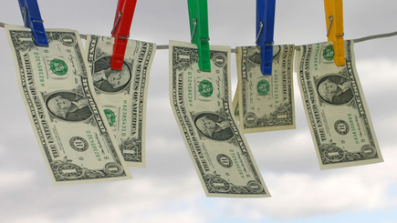 Крупнейшая 