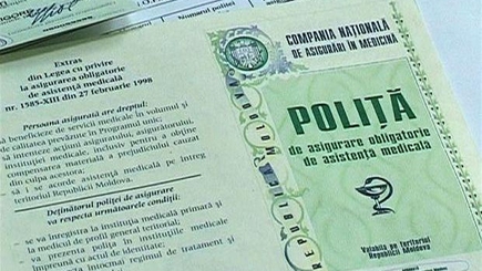Решено: Полис медстрахования дорожать не будет