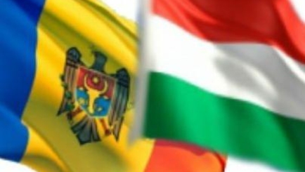 Венгерские компании готовы инвестировать в Молдову