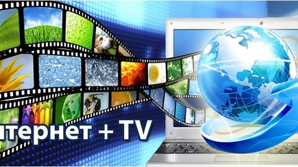 О телеканале на русском языке