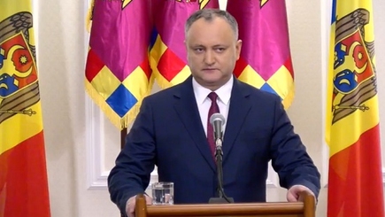 Молдавские мигранты с нарушениями получат возможность легально находиться на территории РФ