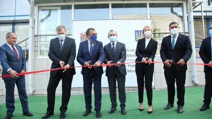 В Комрате открылось Почетное консульство Украины