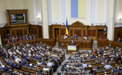 «Неприкасаемых» депутатов в Верховной Раде  Украины  не будет