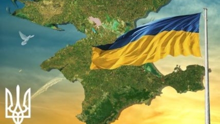 ВСУ находятся в 80 км от Крыма