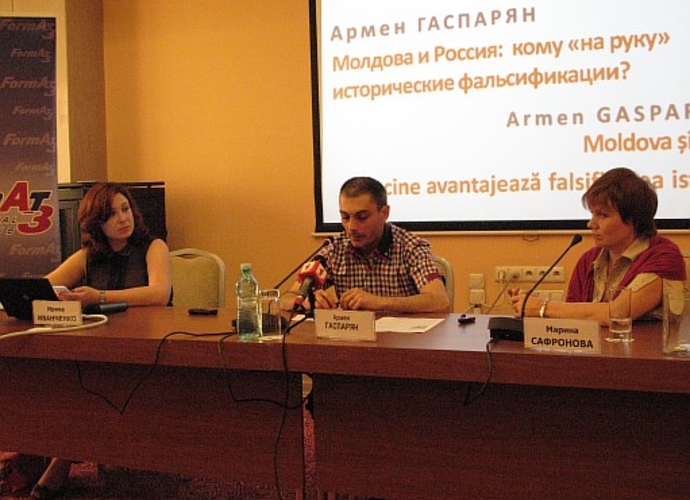 О фальсификации истории отношений    Молдовы  и   России