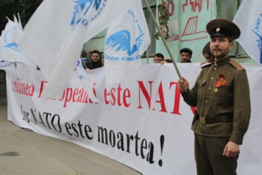 Лига русской молодежи: 