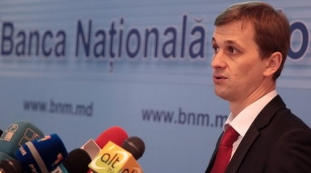 НБМ расследует неоправданный рост курса евро