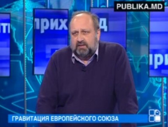 Гравитация Европейского Союза