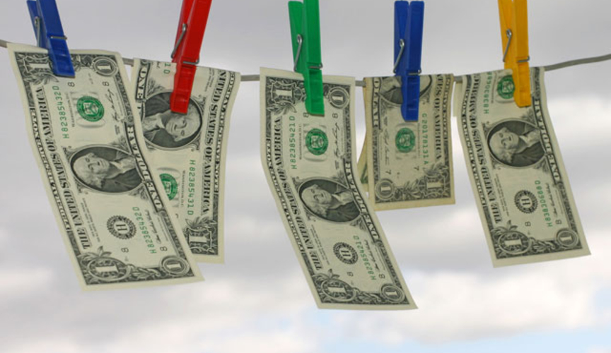 Крупнейшая 