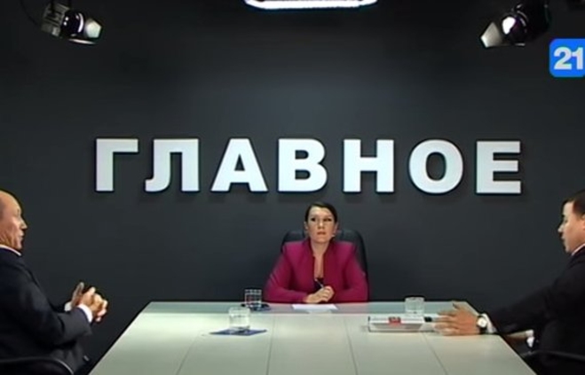 Валерий Стрелец и Богдан Цырдя в программе 