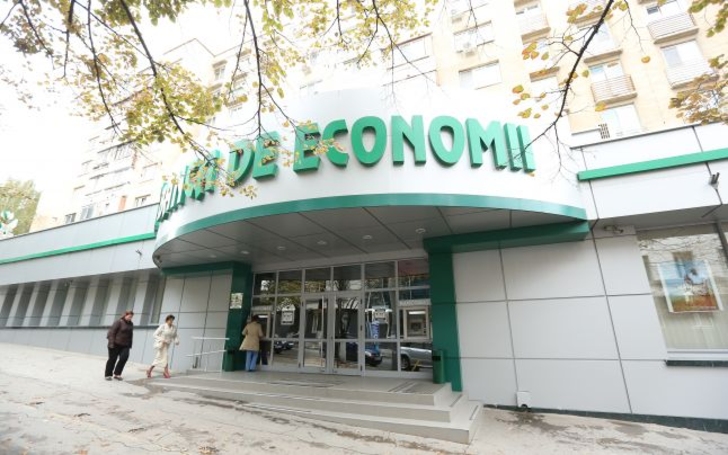 Banca de Economii вернулся в госсобственность