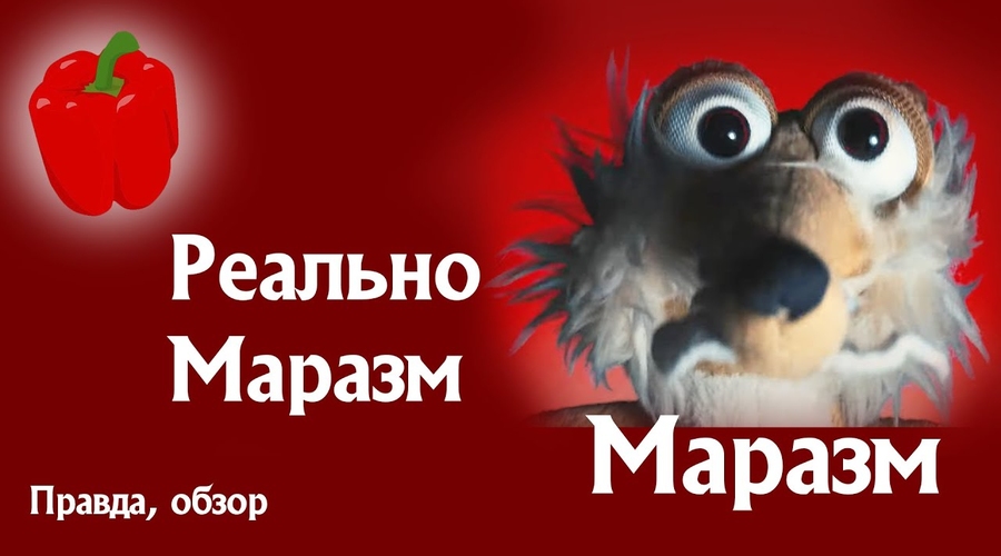 БОЕВЫЕ КОМАРЫ НАТО