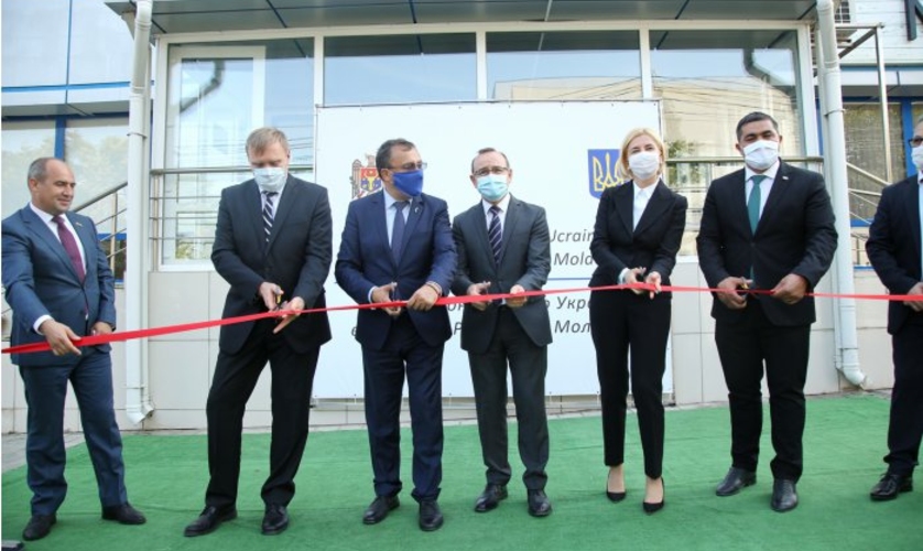 В Комрате открылось Почетное консульство Украины