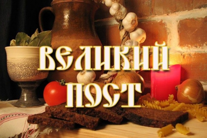 Пост прерывается на митинг
