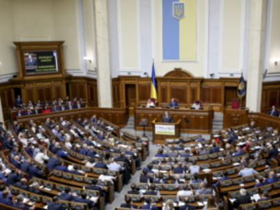 «Неприкасаемых» депутатов в Верховной Раде  Украины  не будет
