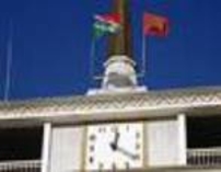 Новые предложения комиссии по приватизации