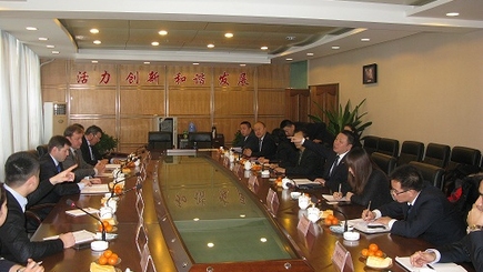 В Китае находит  поддержку идея превращение Республики Молдова в Свободно-экономическую Зону