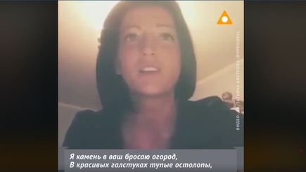 За что вы так не любите народ?